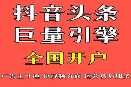 SEM公司案例解析：搜索引擎营销策略与执行