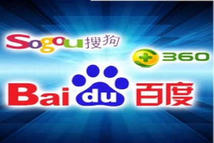 案例解析：竞价托管助力企业品牌知名度提升