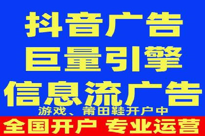 网络推广开户全解析：成功案例分析